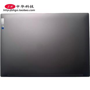 适用联想Thinkpad T14 P14s Gen4 A壳 屏幕后盖 外壳 5CB1L57583