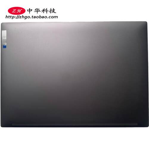 适用联想Thinkpad T14 P14s Gen4 A壳 屏幕后盖 外壳 5CB1L57583