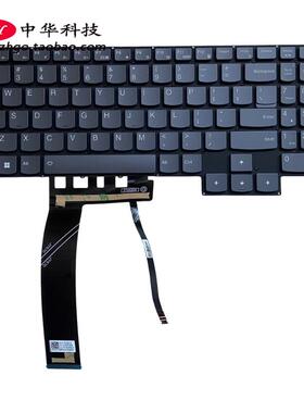 适用联想Legion 5 15 15IAH7H 15ARH7H 15ARP8 15APH9 键盘