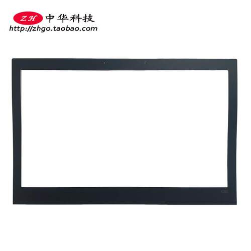 适用联想Thinkpad X280 B壳贴 屏幕型号A壳 C壳 D壳 外壳 01YN082