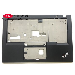 ThinkpadX280 A285 C壳 掌托 不带指纹孔01YN057 A壳 B壳 D壳