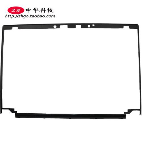 适用联想Thinkpad T480s B壳内框 屏框 外壳01YU113