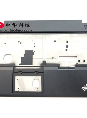 ThinkpadT570 P51S C壳 掌托 无指纹孔 01ER047外壳A壳B壳D壳