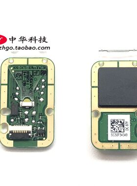 ThinkpadT480 T480S X280 A485 A285 指纹器 识别模块01LW329