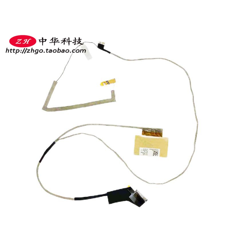 适用Thinkpad E540 屏线 HD FHD 摄像头线 01AW579 00JT219