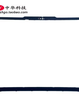 适用联想Thinkpad T14 P14s Gen5 Gen6 B壳 内框 外壳 5CB1M21618