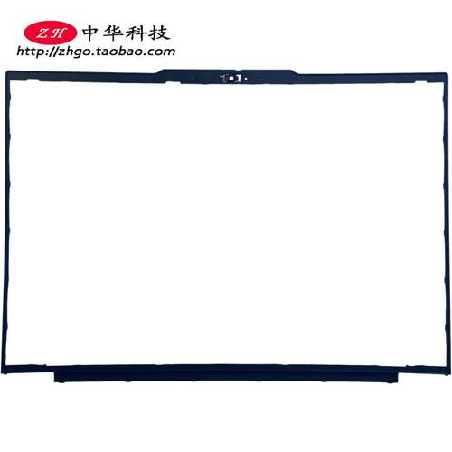 适用联想Thinkpad T14 P14s Gen5 Gen6 B壳 内框 外壳 5CB1M21618