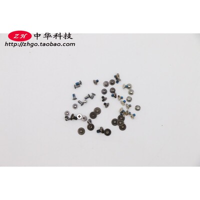 适用联想Yoga 5G-14 Flex 5G-14 Q8CX05 螺丝 螺钉