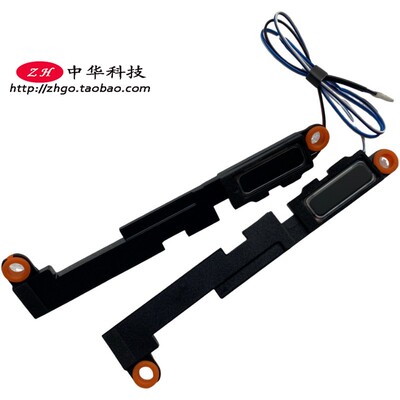 适用联想 Flex Yoga 5G-14Q8CX05 喇叭 扬声器5SB0S31922