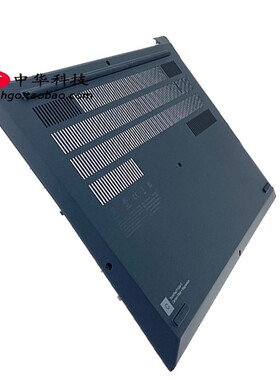 适用Thinkpad P1 X1 Extreme Gen5 4 隐士 D壳 底盖5M11D12305 06