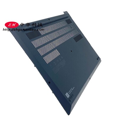 适用Thinkpad P1 X1 Extreme Gen5 4 隐士 D壳 底盖5M11D12305 06