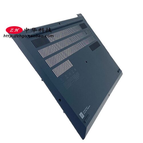 适用Thinkpad P1 X1 Extreme Gen5 4 隐士 D壳 底盖5M11D12305 06