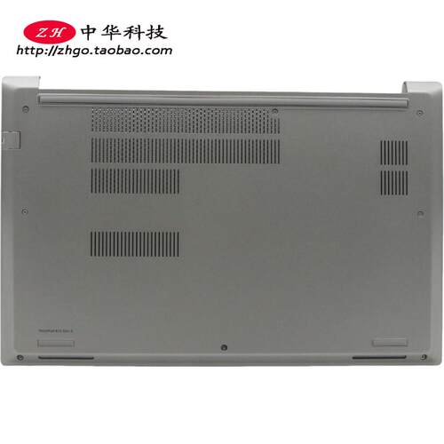 适用联想Thinkpad E15 Gen2 D壳 底盖 外壳5CB0Z69220