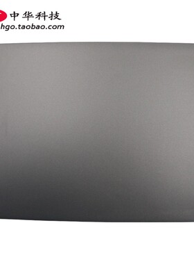 适用2014 2015款联想 X1 Carbon 2nd 3rd A壳 04X5566外壳00HN934