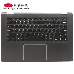 1470 1480 键盘 适用联想Flex 外壳 1435 C壳 5CB0L66081