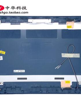 适用联想320-14ISK 330-14IKB IAP AST IGM A壳 外壳 5CB0R13434