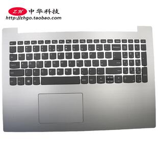 适用联想Ideapad 330-15AST IGM IKB 键盘 C壳 外壳 5CB0R16651