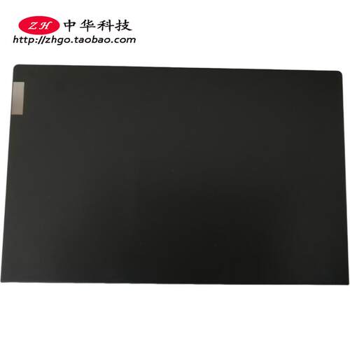适用联想 昭阳K4-ITL A壳 屏幕后盖 外壳5CB1B10102