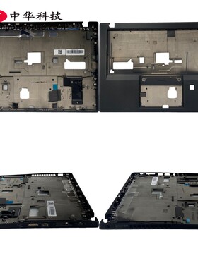 适用Thinkpad X280 A285 C壳 掌托 带指纹孔 外壳01YN056 02HL878
