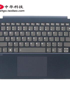 适用联想Ideapad C340-14IWL IML API 键盘 C壳 外壳5CB0U42331