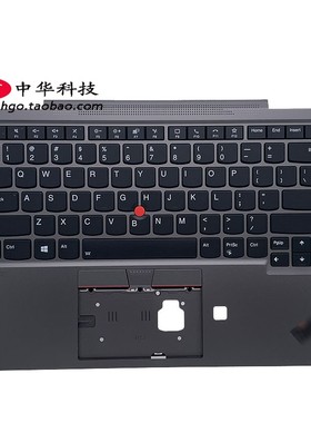 2020款适用Thinkpad X1 Yoga 5th 键盘 C壳 灰色 WLAN 5M10Z37082