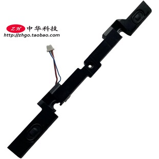 适用Thinkpad联想 X220 X230 i 喇叭 扬声器 04W1412