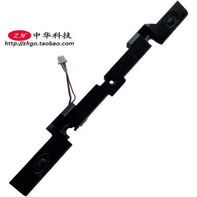 适用Thinkpad联想 X220 X230 i 喇叭 扬声器 04W1412