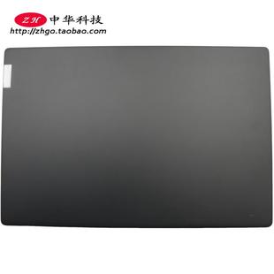 IML 小新Air13 A壳 适用联想 外壳 13IWL 后盖 5CB0S15946 S530