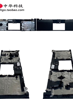 适用 联想Thinkpad X220 X230 i T Tablet C壳 掌托 外壳 A B D壳