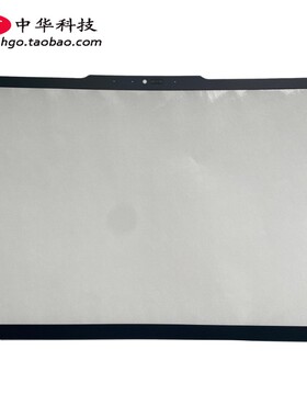 适用Thinkpad T14 P14s Gen5 Gen6 B壳贴纸 屏幕外贴 5CB1M21621