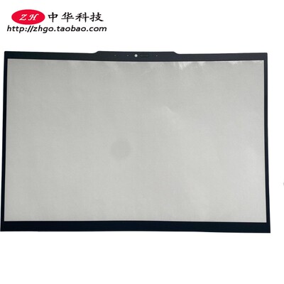 适用Thinkpad T14 P14s Gen5 Gen6 B壳贴纸 屏幕外贴 5CB1M21621
