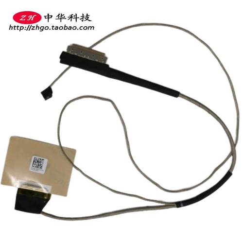 适用联想E40-70 30 80 E41-80 屏线 摄像头线DIS 5C10G07305