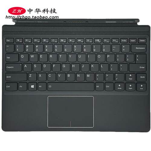 适用联想 Miix 720-12IKB 平板键盘 磁吸底座 5N20M42679
