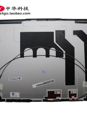 适用联想Yoga Slim 7 Pro-14IHU5 ACH5 A壳 屏后盖外壳AM1W000100