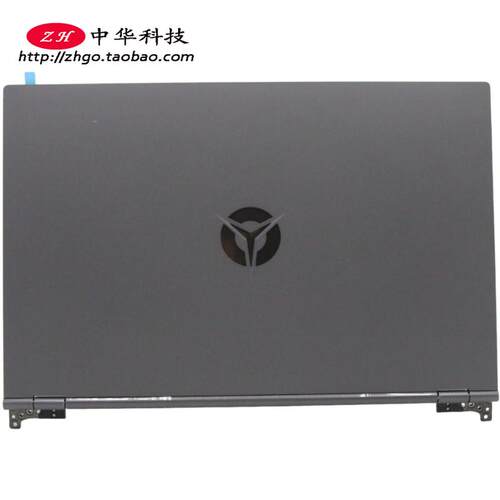 适用联想Y7000P R7000P 2020 H A壳 屏幕后盖 外壳 5CB0Y99282