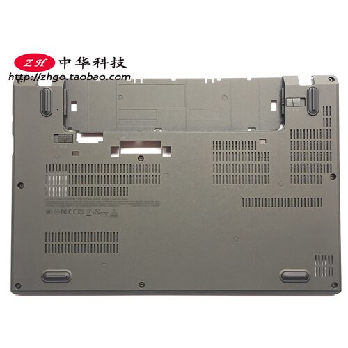 适用适用Thinkpad联想 X270 A275 D壳 A B C 外壳01HY501 01HY455