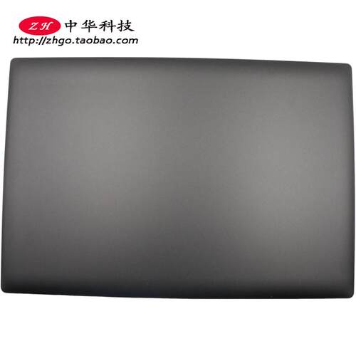 适用联想潮5000 320-15IAP 330-15AST A壳 外壳5CB0N86327