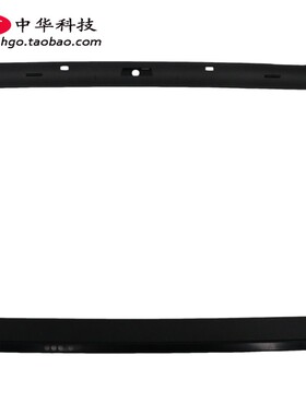 适用联想Thinkpad T400s T410s B壳  非触摸屏 屏框 外壳 75Y5630