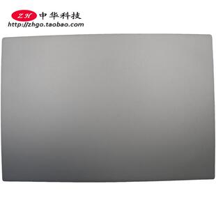 适用联想Thinkpad T470s T460 S A壳 外壳 01YR207 01YT234