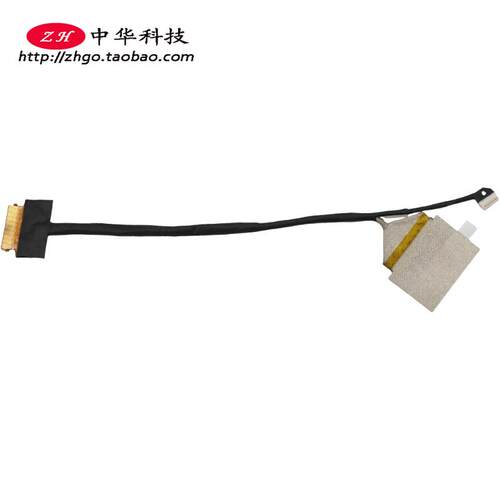 适用 联想 ideapad 530S-14 IKB ARR ES430 屏线 排线 5C10R12120
