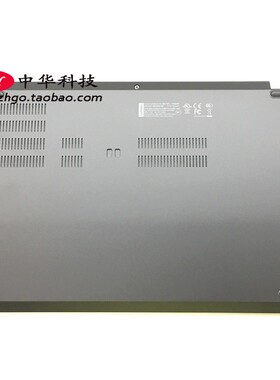 适用联想Thinkpad T480S D壳 底壳 A壳 B壳 贴 C壳 01YT253 外壳
