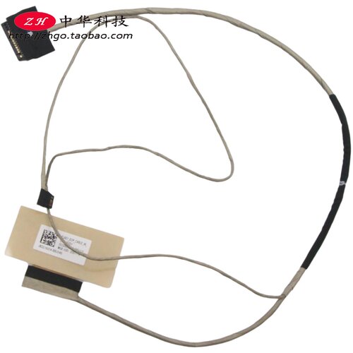 适用联想昭阳E41-45 屏线 摄像头线5C10Y95981 DC0200O500