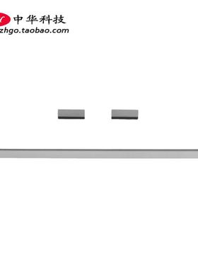 适用联想 Chromebook C340-15屏轴盖 B压条5CB0U43697