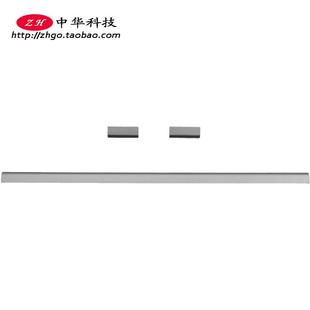 15屏轴盖 C340 B压条5CB0U43697 Chromebook 适用联想