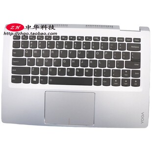 适用联想Ideapad Yoga710-14ISK IKB 键盘 C壳 外壳5CB0L47452