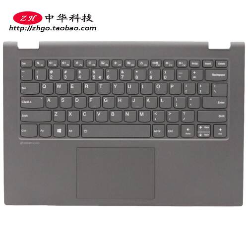 适用联想Ideapad C340-14API IWL IML 键盘 C壳 外壳5CB0S17352