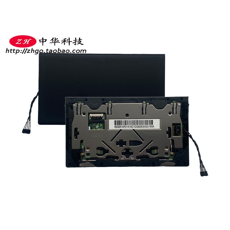 适用 X280 A285 触摸板 鼠标板 带NFC 01LV517 01LV516 01LV515