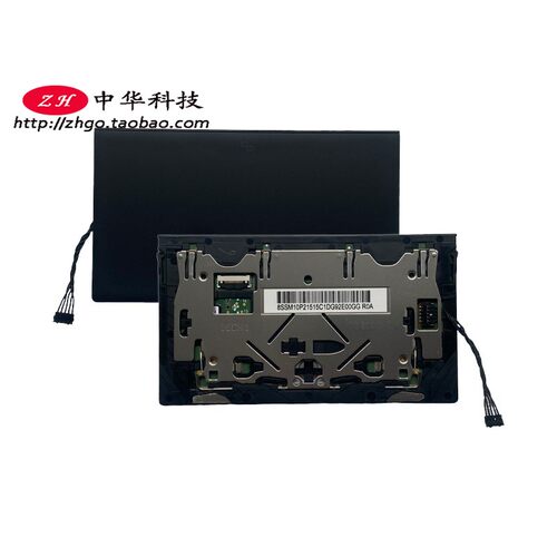 适用 X280 A285 触摸板 鼠标板 带NFC 01LV517 01LV516 01LV515