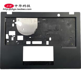适用联想Thinkpad S2 Gen7 8 L13 Gen3 4 C壳 掌托外壳5M11H26958