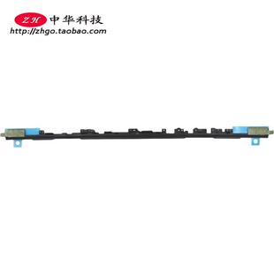 适用联想Yoga Slim 7 Pro-14ARH5 ITL5屏压条 轴盖外壳5CB0Z97240